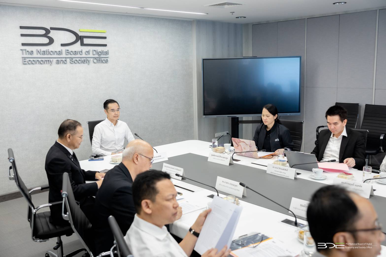 DE-BDE-DUGA ประชุมหารือ เตรียมจัดงาน “Data Analytics and Cloud 2026”