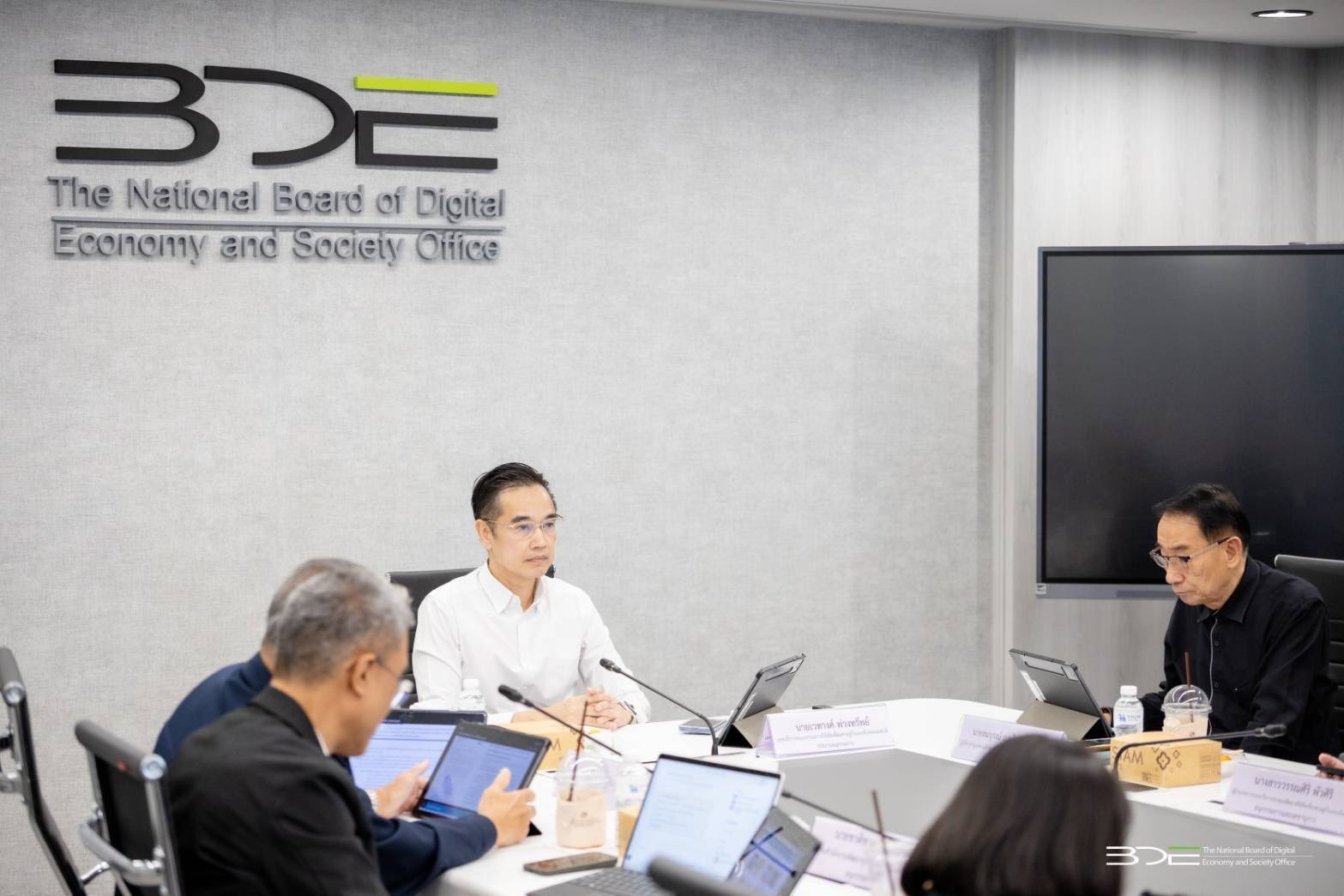 BDE จัดประชุมคณะอนุกรรมการติดตามและประเมินผล ครั้งที่ 2/2569