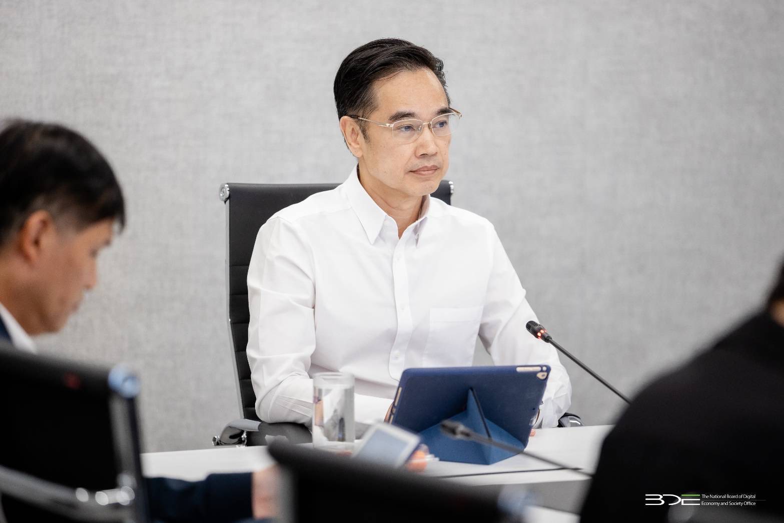 BDE จัดประชุมคณะกรรมการพิจารณากลั่นกรองการขอพระราชทานเครื่องราชอิสริยาภรณ์และเหรียญจักรพรรดิมาลา