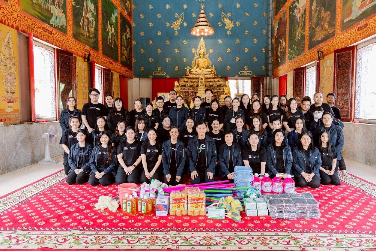 BDE จัดกิจกรรมบำเพ็ญประโยชน์เพื่อสังคม “BDE จิตอาสา พัฒนาศาสนสถาน” เนื่องในวันข้าราชการพลเรือน ประจำปี 2568