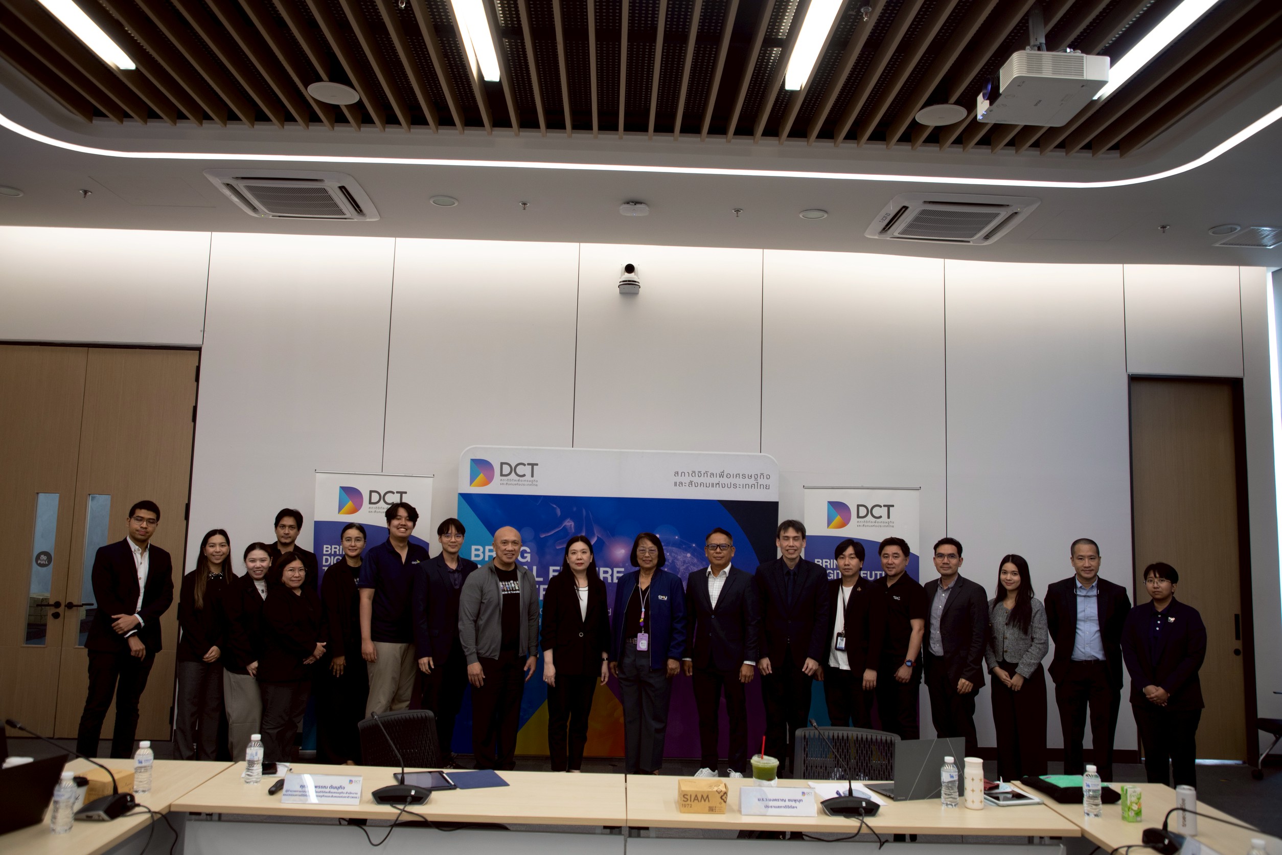 BDE จับมือ DCT เปิดเวที “Scaling Thailand’s Digital Industry” ยกระดับอุตสาหกรรมดิจิทัลไทยสู่เวทีโลก