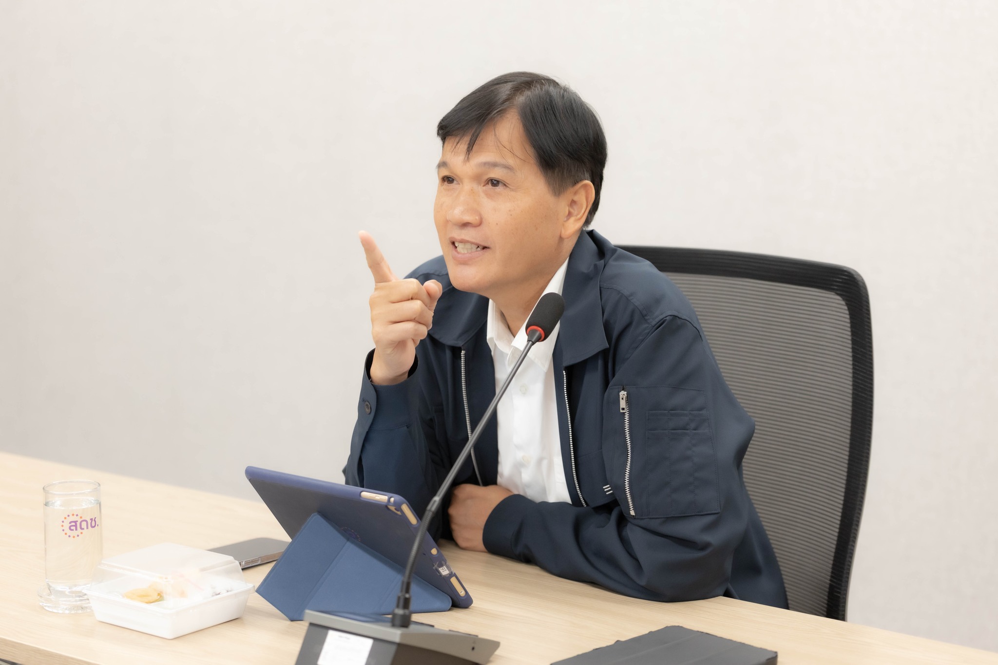 BDE จัดประชุมคณะทำงานดำเนินการประเมินคุณธรรมและความโปร่งใสในการดำเนินงานขององค์กร