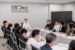 BDE ประชุมหารือผู้บริหาร พร้อมมอบนโยบายและติดตามผลการดำเนินงานโครงการที่สำคัญ