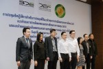 BDE จัดประชุมเชิงปฏิบัติการสำหรับการประยุกต์ใช้แบบจำลองการประเมินผลโครงการให้มีประสิทธิภาพสูงสุด