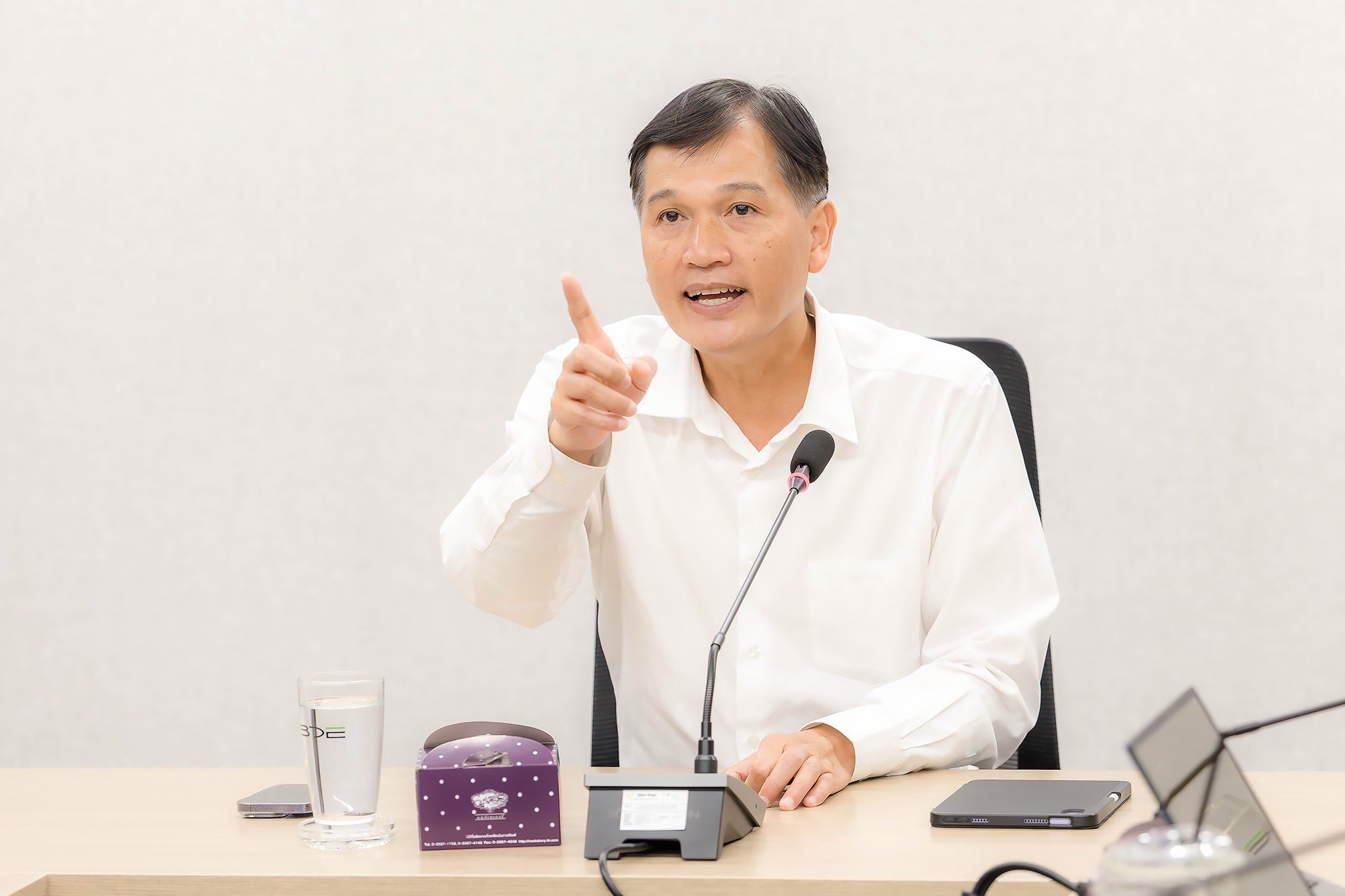 BDE ร่วมประชุมคณะทำงานสำรวจข้อมูลความพร้อมรัฐบาลดิจิทัล