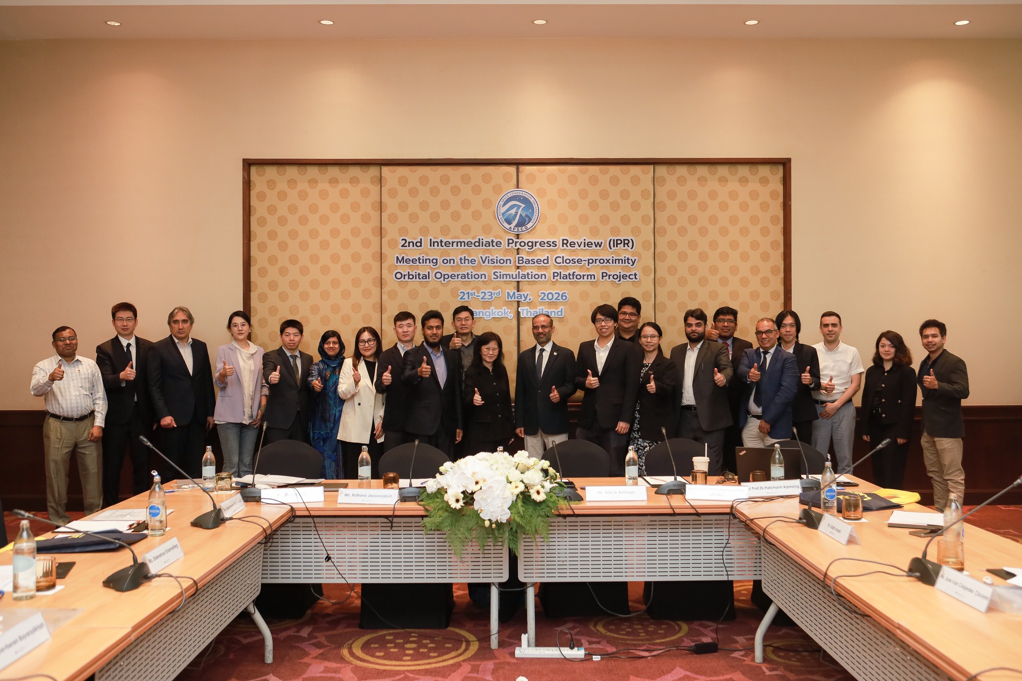 BDE ร่วมงาน “Intermediate Progress Review : IPR” โดยมีประเทศไทยเป็นเจ้าภาพ