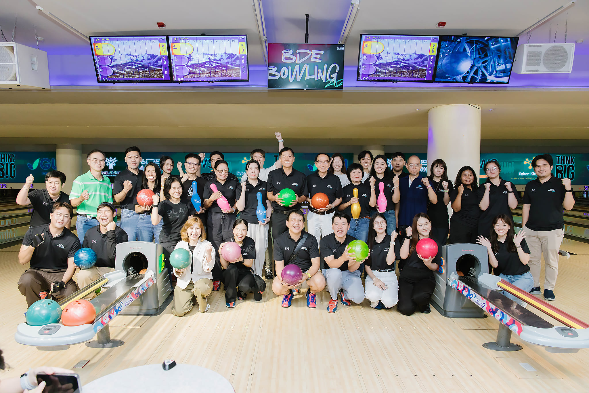 BDE จัดกิจกรรมแข่งขันโบว์ลิ่งการกุศล (Bowling BDE 2026)