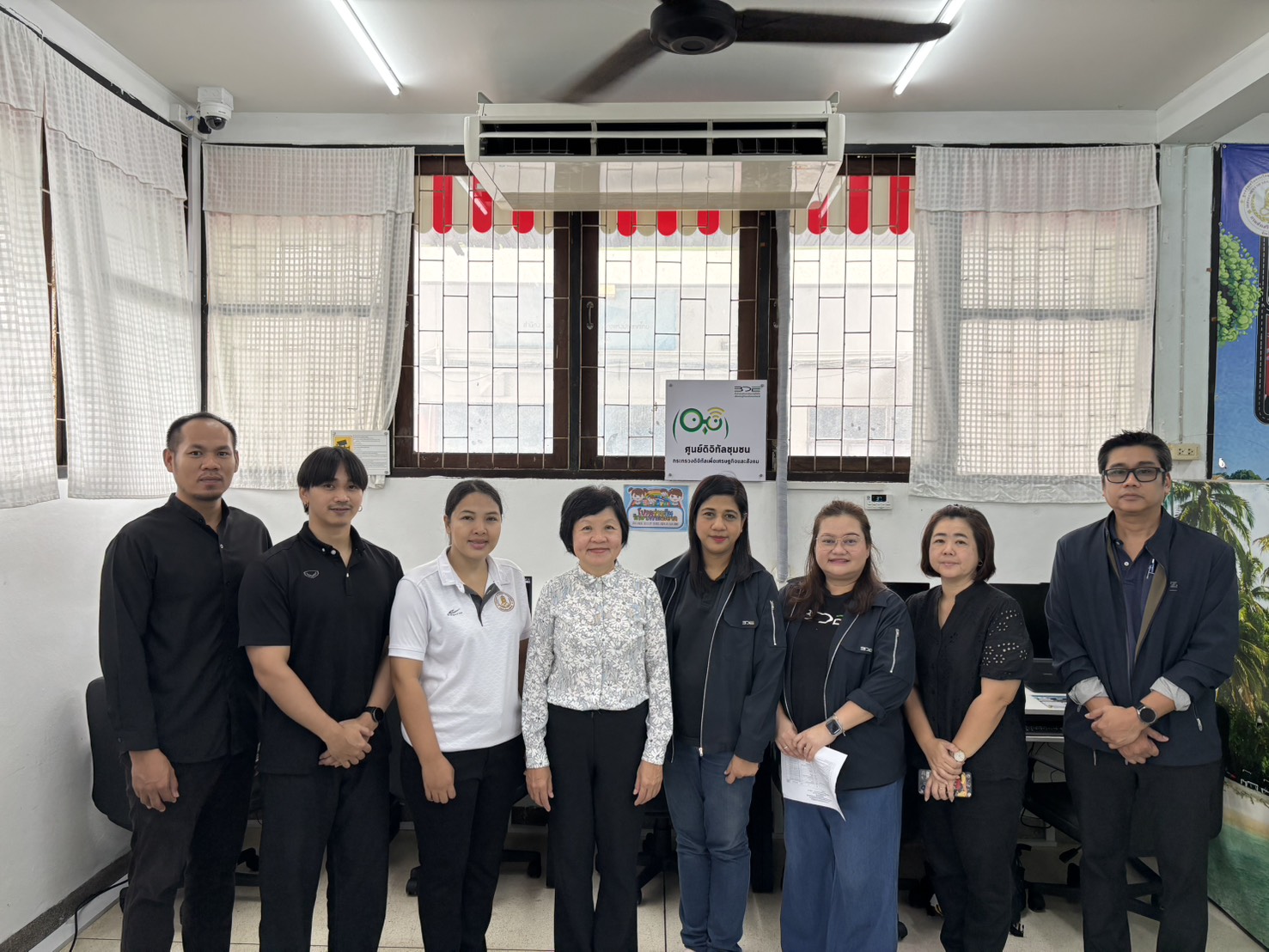 BDE ลงพื้นที่จังหวัดตราด ตรวจเยี่ยมผลการดำเนินงานศูนย์ดิจิทัลชุมชน