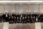 BDE จัดประชุม Focus Group หัวข้อ “อุตสาหกรรมกิจการอวกาศ (Space)”