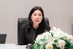 BDE จัดประชุมเชิงปฏิบัติการเพื่อรับฟังความคิดเห็นในโครงการศึกษาห่วงโซ่อุปทานและพัฒนาตารางปัจจัยการผลิตและผลผลิตด้านเศรษฐกิจดิจิทัล (Digital Input Output Table)