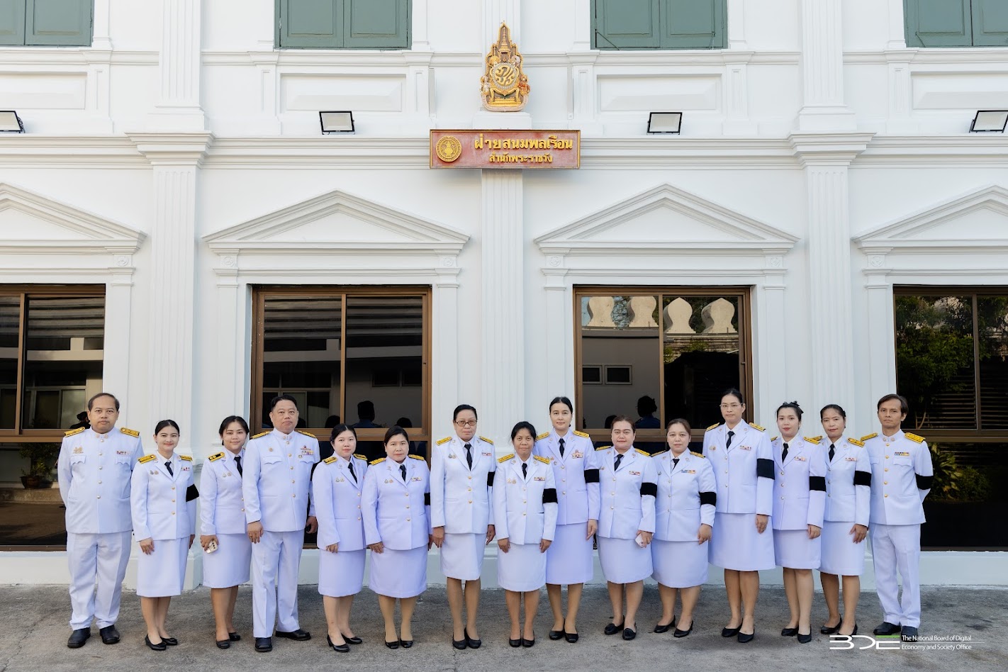 BDE เข้าร่วมพระพิธีธรรมสวดอภิธรรมพระศพ สมเด็จพระเจ้าลูกเธอ เจ้าฟ้าพัชรกิติยาภา นเรนทิราเทพยวดี กรมหลวงราชสาริณีสิริพัชร มหาวัชรราชธิดา