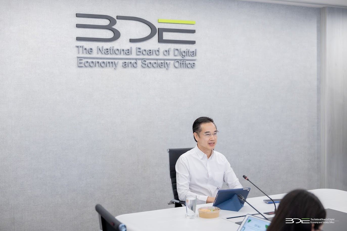 BDE จัดประชุมคณะทำงานการประเมินคุณธรรมและความโปร่งใสในการดำเนินงานของหน่วยงาน (ITA)