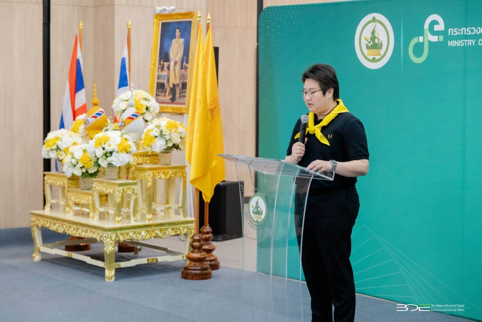 DE จัดกิจกรรมบริจาคโลหิต “หนึ่งคนให้ หลายคนรับ” เพื่อเฉลิมพระเกียรติเนื่องในโอกาสวันเฉลิมพระชนมพรรษา 28 กรกฎาคม 2569