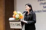 BDE จัดการประชุมกลุ่มย่อย (Focus Group) ครั้งที่ 1 ภายใต้โครงการสำรวจกำลังคนดิจิทัลของประเทศไทย
