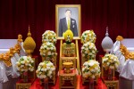 BDE ร่วมพิธีอัญเชิญเครื่องราชสักการะและพานพุ่มไปทูลเกล้าฯ ถวาย เนื่องในโอกาสพระราชพิธีมหามงคล เฉลิมพระชนมพรรษาพระบาทสมเด็จพระเจ้าอยู่หัว 28 กรกฎาคม 2569