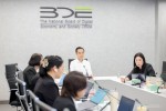 BDE ประชุมคณะกรรมการรับรองหลักสูตรการพัฒนากำลังคนด้านดิจิทัล ครั้งที่ 4/2569