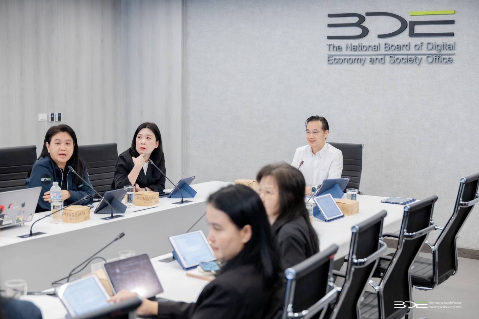 BDE จัดประชุมคณะกรรมการบริหารผลการปฏิบัติราชการ ของ สำนักงานคณะกรรมการดิจิทัลเพื่อเศรษฐกิจและสังคมแห่งชาติ ครั้งที่ 1/2569