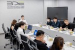 BDE จัดประชุมหารือเตรียมจัดงานสัมมนา “Government ERP Platform” (GovERP)