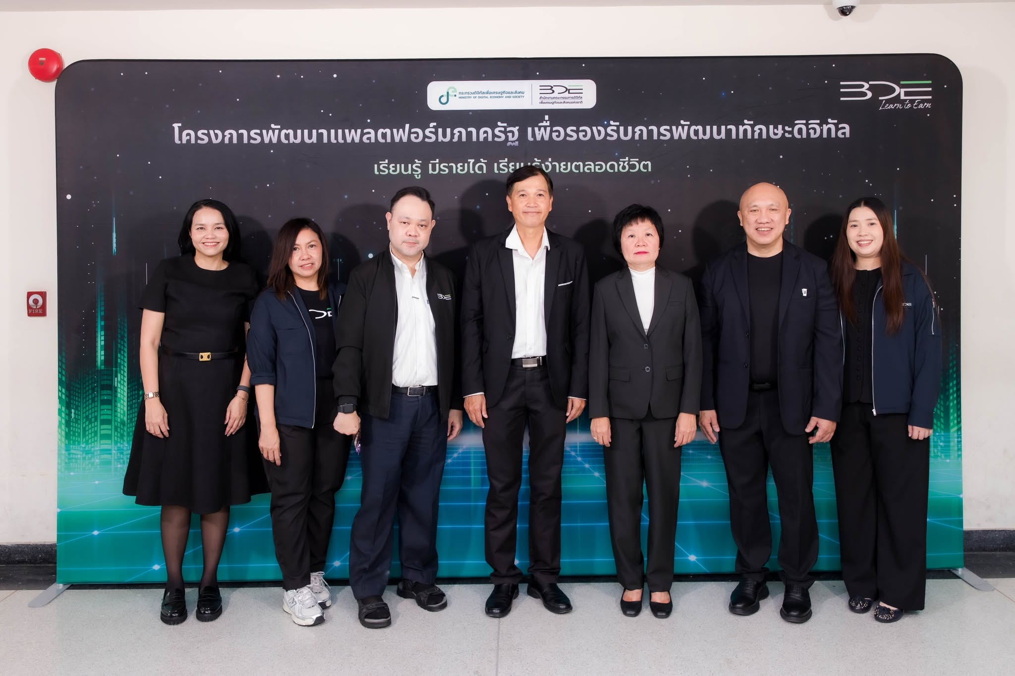 BDE จัดกิจกรรม “BDE Learn to Earn Roadshow” ในพื้นที่ ม.เกษตร สร้างเครือข่ายการเรียนรู้ที่เข้มแข็ง พร้อมพัฒนาทักษะที่สอดคล้องกับความต้องการโลกยุคใหม่