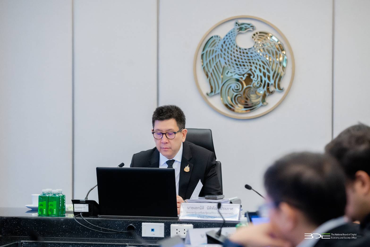 BDE จัดประชุมคณะกรรมการบริหารกองทุนพัฒนาดิจิทัลเพื่อเศรษฐกิจและสังคม ครั้งที่ 2/2569