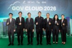 ไชยชนก ประกาศยกระดับคลาวด์แห่งชาติ (National Cloud) เดินหน้ารัฐบาลดิจิทัล ตั้งเป้าหมายสร้างโครงสร้างพื้นฐานดิจิทัลลรวมทั้งคลาวด์ ที่คำนึงถึงสิ่งแวดล้อม การใช้ทรัพยากรอย่างคุ้มค่า และ ร่วมทำงานกับ Partners ที่คำนึงถึงประเทศไทยระยะยาว