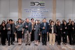 BDE จัดประชุมรับฟังความคิดเห็นต่อผลการสำรวจตัวชี้วัดด้านการพัฒนาดิจิทัล