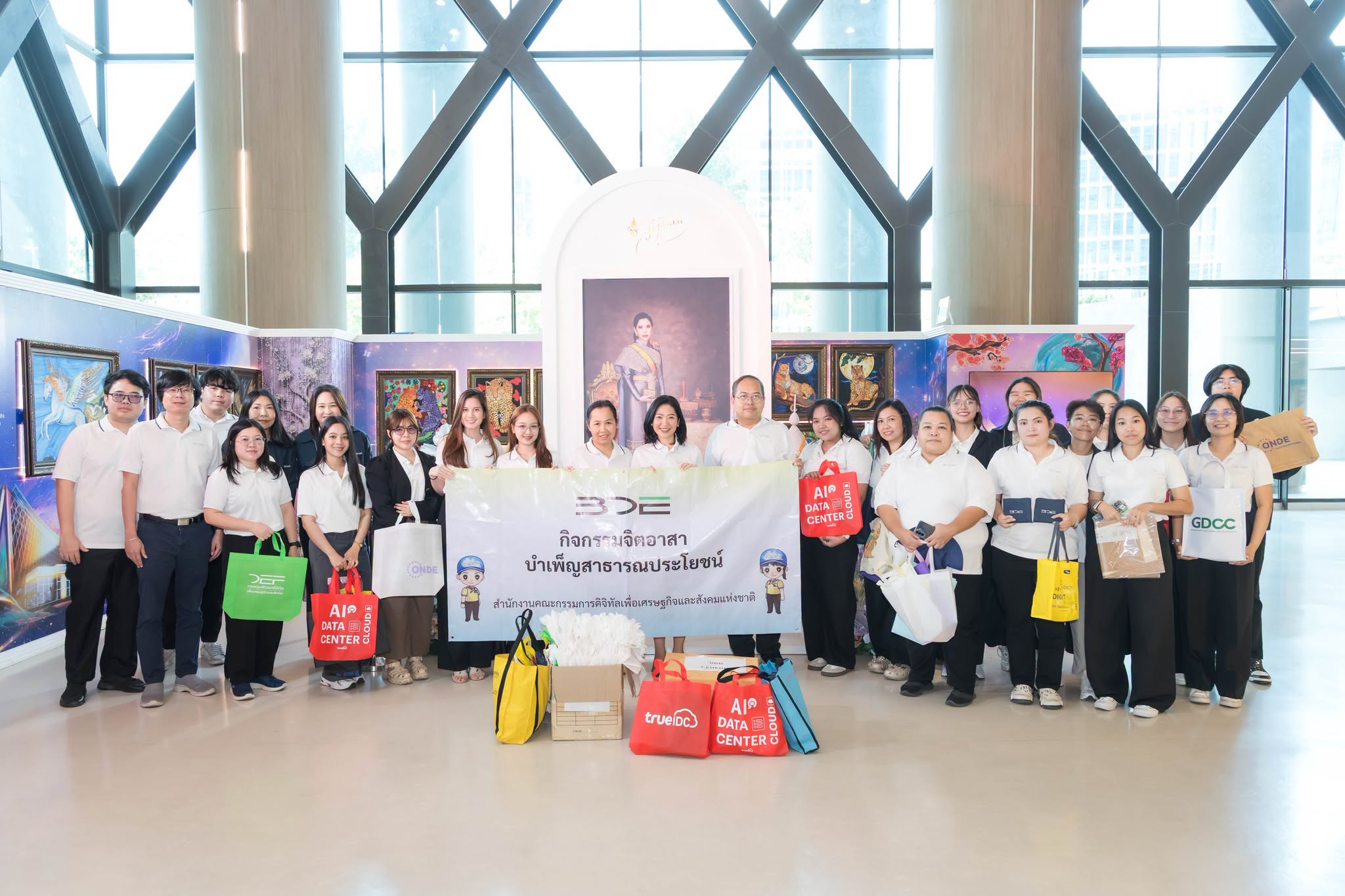 BDE ร่วมแบ่งปันถุงผ้าสำหรับใส่ยา ให้กับโรงพยาบาลจุฬาภรณ์ ราชวิทยาลัยจุฬาภรณ์