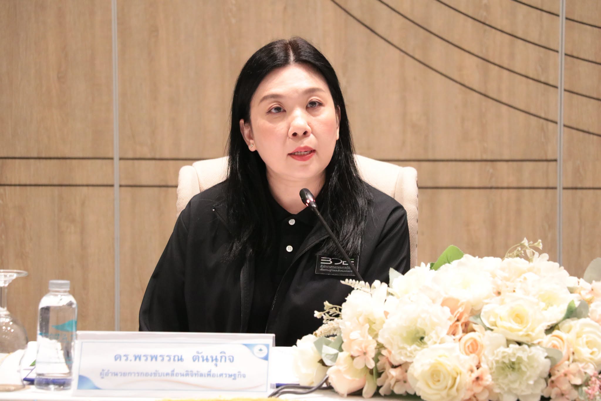 BDE ลงพื้นที่จังหวัดสงขลา จัดประชุมกลุ่มย่อย (Focus Group) ครั้งที่ 2 ระดมความคิดเห็นขับเคลื่อนกำลังคนดิจิทัลของประเทศไทย