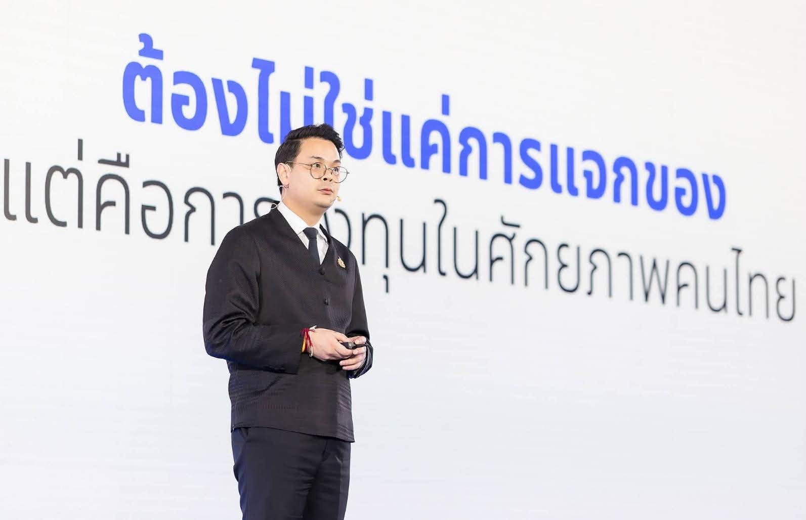 ดีอีเปิดตัวโครงการ “TH-AI Passport” อย่างเป็นทางการ เผยยอดผู้ลงทะเบียนรับสิทธิ์ล่วงหน้าทะลุ 1.3 ล้านคนภายในเวลาไม่ถึงสองสัปดาห์ ผนึกผู้นำเทคโนโลยี AI ระดับโลกและภาคีเครือข่าย