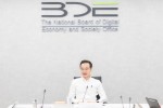 BDE ประชุมหารือผู้บริหาร พร้อมมอบนโยบายและติดตามผลการดำเนินงานโครงการที่สำคัญ