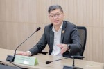 BDE ประชุมหารือทบทวนการจัดทำ (ร่าง) พระราชบัญญัติกิจการอวกาศ พ.ศ. .... ครั้งที่ 2
