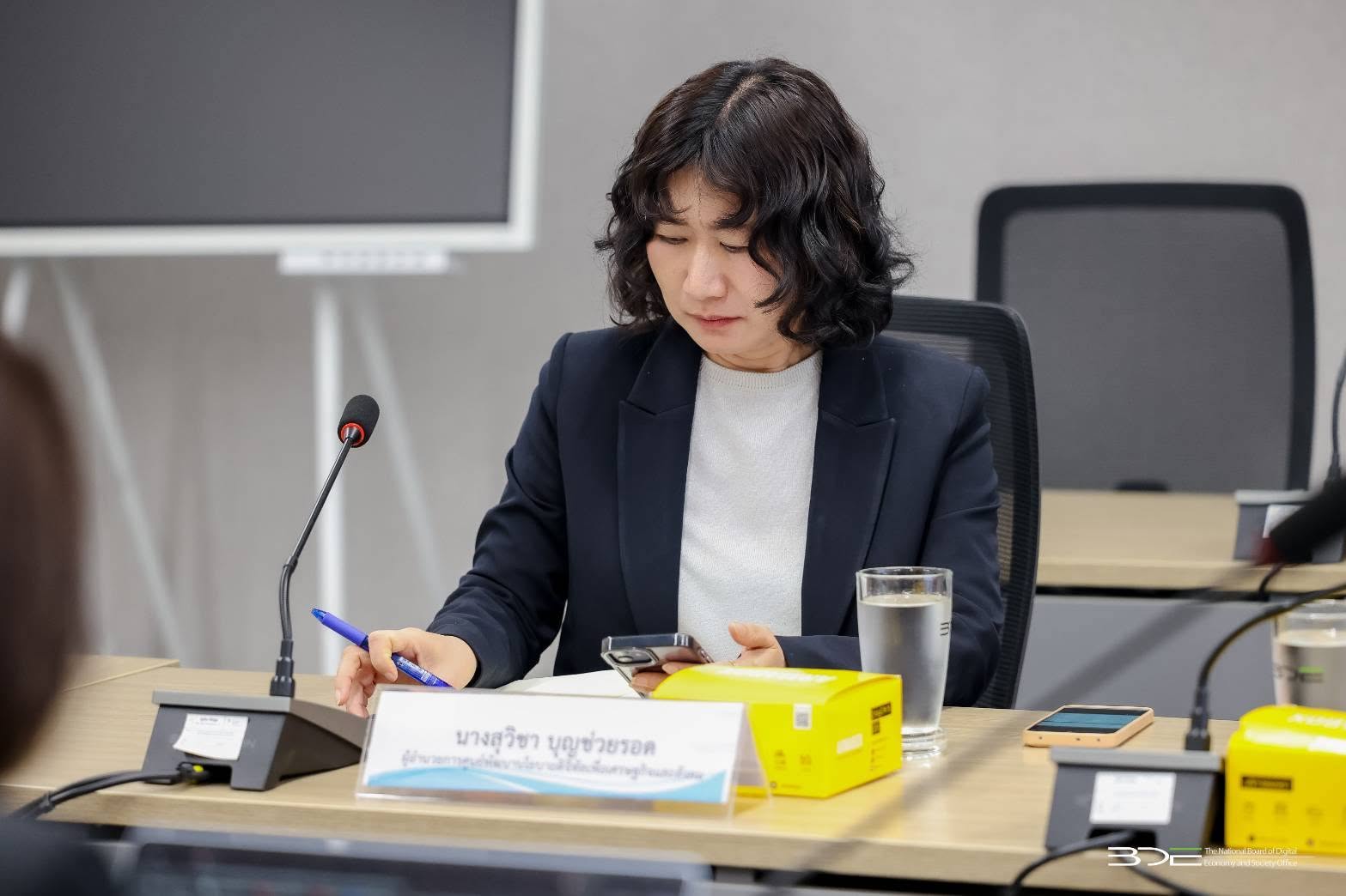 BDE จัดประชุมคณะผู้เชี่ยวชาญนโยบายและแผนระดับชาติ ว่าด้วยการพัฒนาดิจิทัลเพื่อเศรษฐกิจและสังคม (พ.ศ. 2561 – 2580) ครั้งที่ 6/2569