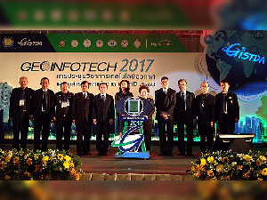เลขาธิการ สดช. ร่วมพิธีเปิดการประชุมวิชาการ GEOINFOTECH 2017