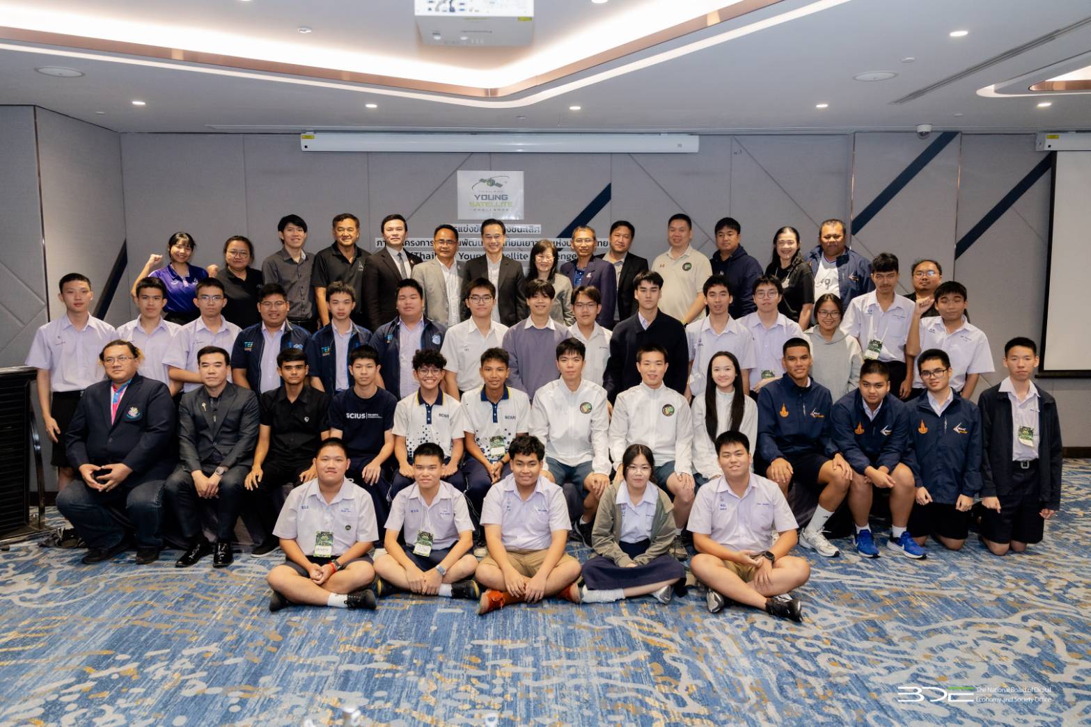 BDE มอบรางวัล Thailand Young Satellite Challenge ดันเด็กไทยรุ่นใหม่ขับเคลื่อนเศรษฐกิจอวกาศ