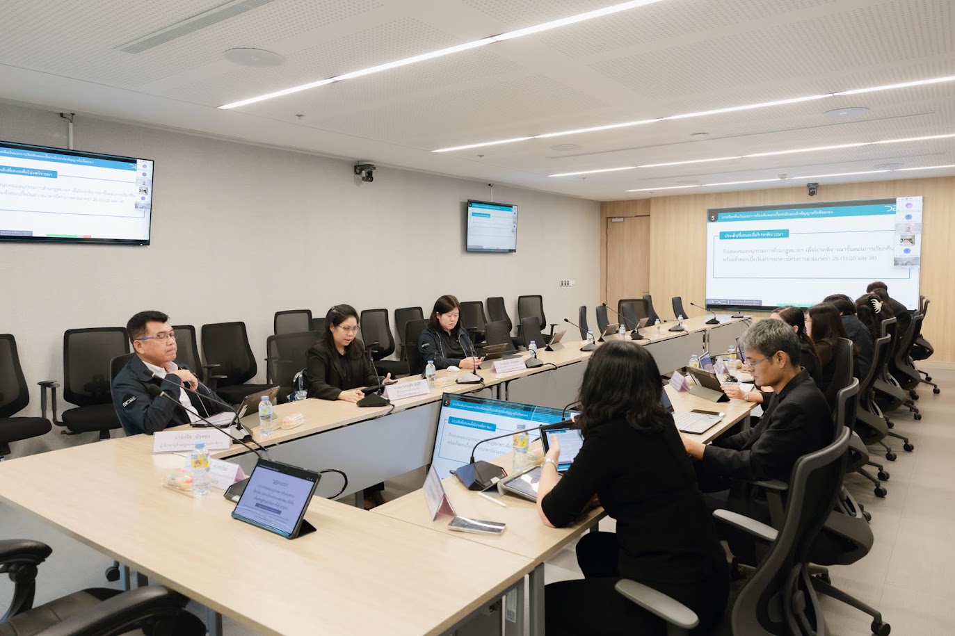 BDE จัดประชุมคณะอนุกรรมการด้านกฎหมาย ข้อบังคับ และระเบียบของกองทุนพัฒนาดิจิทัลเพื่อเศรษฐกิจและสังคม ครั้งที่ 3/2569
