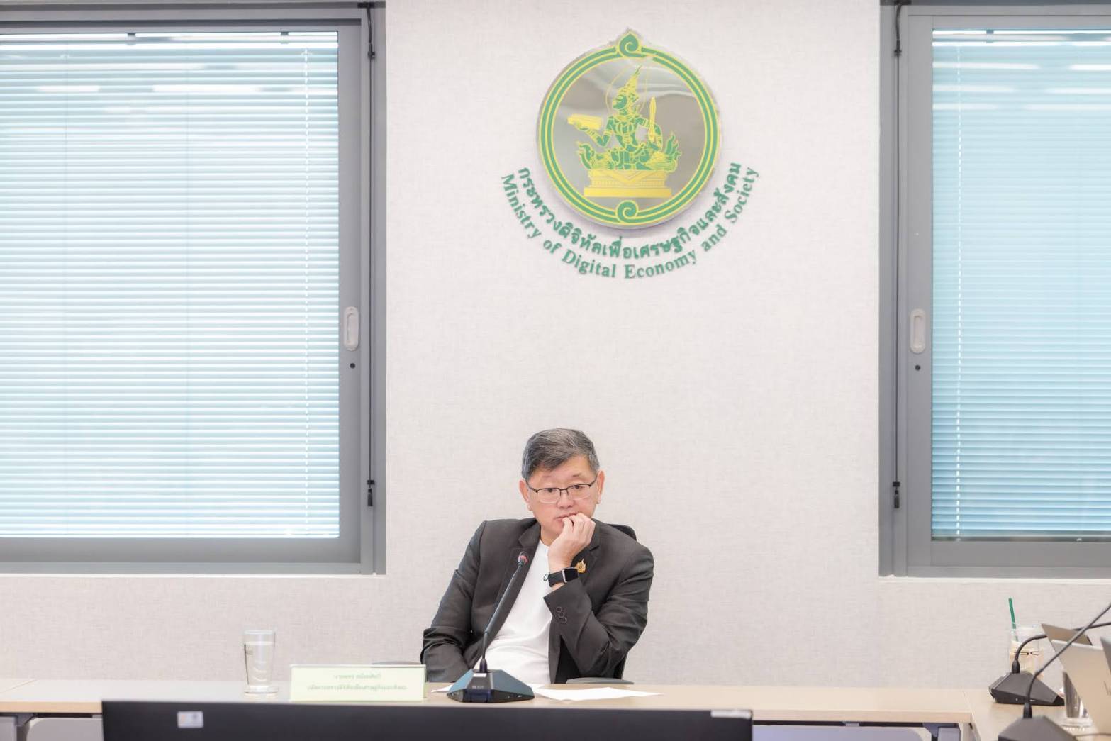 BDE หารือเตรียมการจัดประชุมคณะอนุกรรมการขับเคลื่อนการพัฒนาปัญญาประดิษฐ์ ครั้งที่ 1/2569