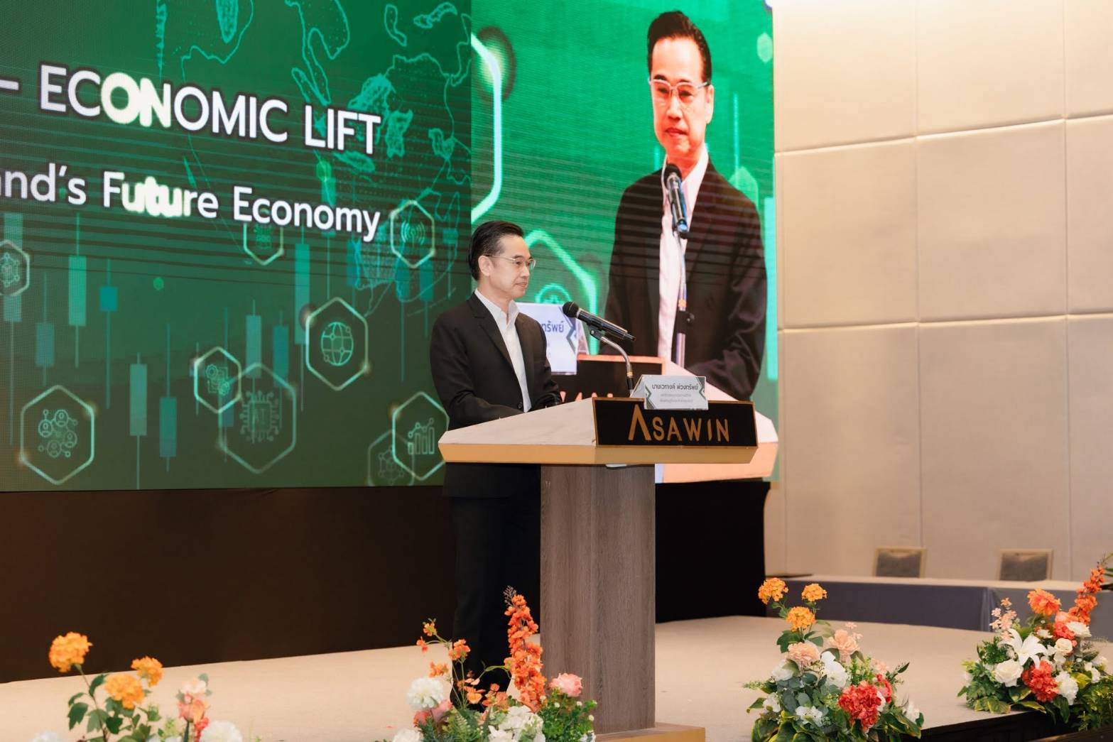 BDE คาดปี 2570 Digital GDP ขยายตัวร้อยละ 6.7 ตัวเลขสูงกว่า GDP โดยรวม 2.9 เท่า หนุนเศรษฐกิจไทยเติบโตอย่างแข็งแกร่ง