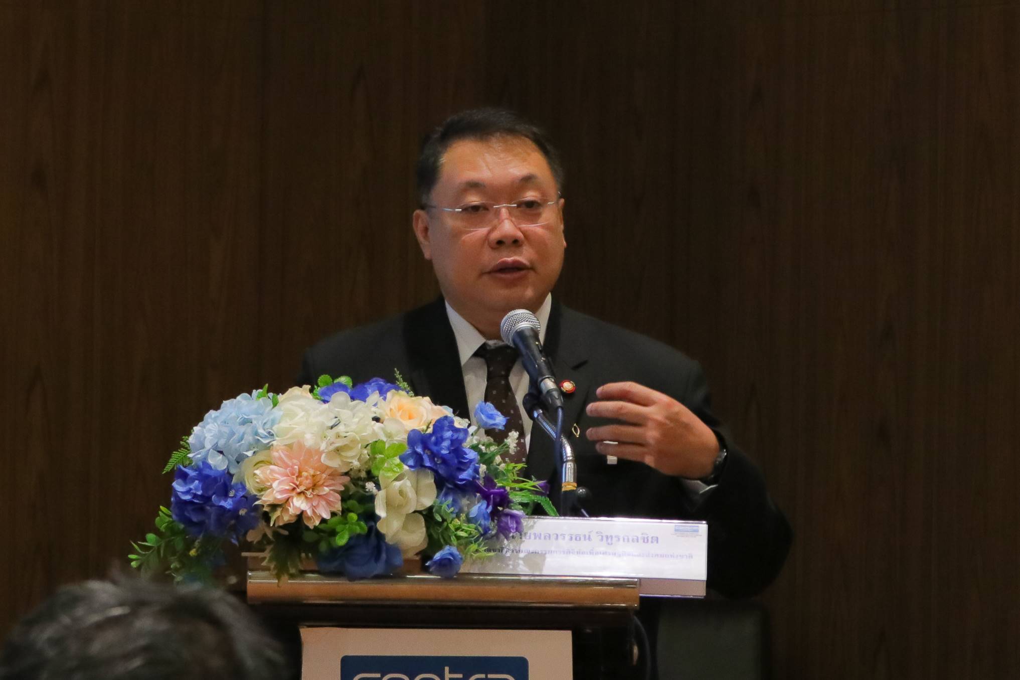 ประชุมเชิงปฏิบัติการเพื่อร่วมกำหนด โครงสร้างเพื่อขับเคลื่อนสู่รัฐบาลดิจิทัลอย่างเต็มรูปแบบ(Co-Creation Workshop)