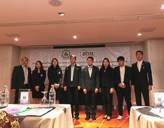 สดช. จัดงานสัมมนาเพื่อสร้างความเข้าใจเกี่ยวกับแผนปฏิบัติการเพื่อส่งเสริมและ พัฒนาสังคมดิจิทัลสำหรับคนพิการ ผู้สูงอายุ ผู้ด้อยโอกาส เด็กและเยาวชน และสตรี กับกิจกรรมศึกษาวิจัย THAILAND DIGITAL INCLUSION