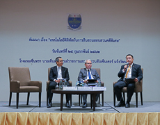 นายแพทย์พลวรรธน์ วิทูรกลชิต รองเลขาธิการ สดช. ให้เกียรติบรรยายเพื่อเสริมสร้างความรู้ความเข้าใจด้านดิจิทัล