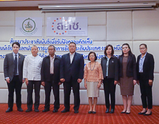 นายพลวรรธน์ วิทูรกลชิต รองเลขาธิการคณะกรรมการดิจิทัลเพื่อเศรษฐกิจและสังคมแห่งชาติ เป็นประธานในพิธีเปิดการสัมมนาเพื่อรับฟังความคิดเห็นการจัดทำพิมพ์เขียวแพลตฟอร์มการบูรณาการข้อมูลระดับประเทศ