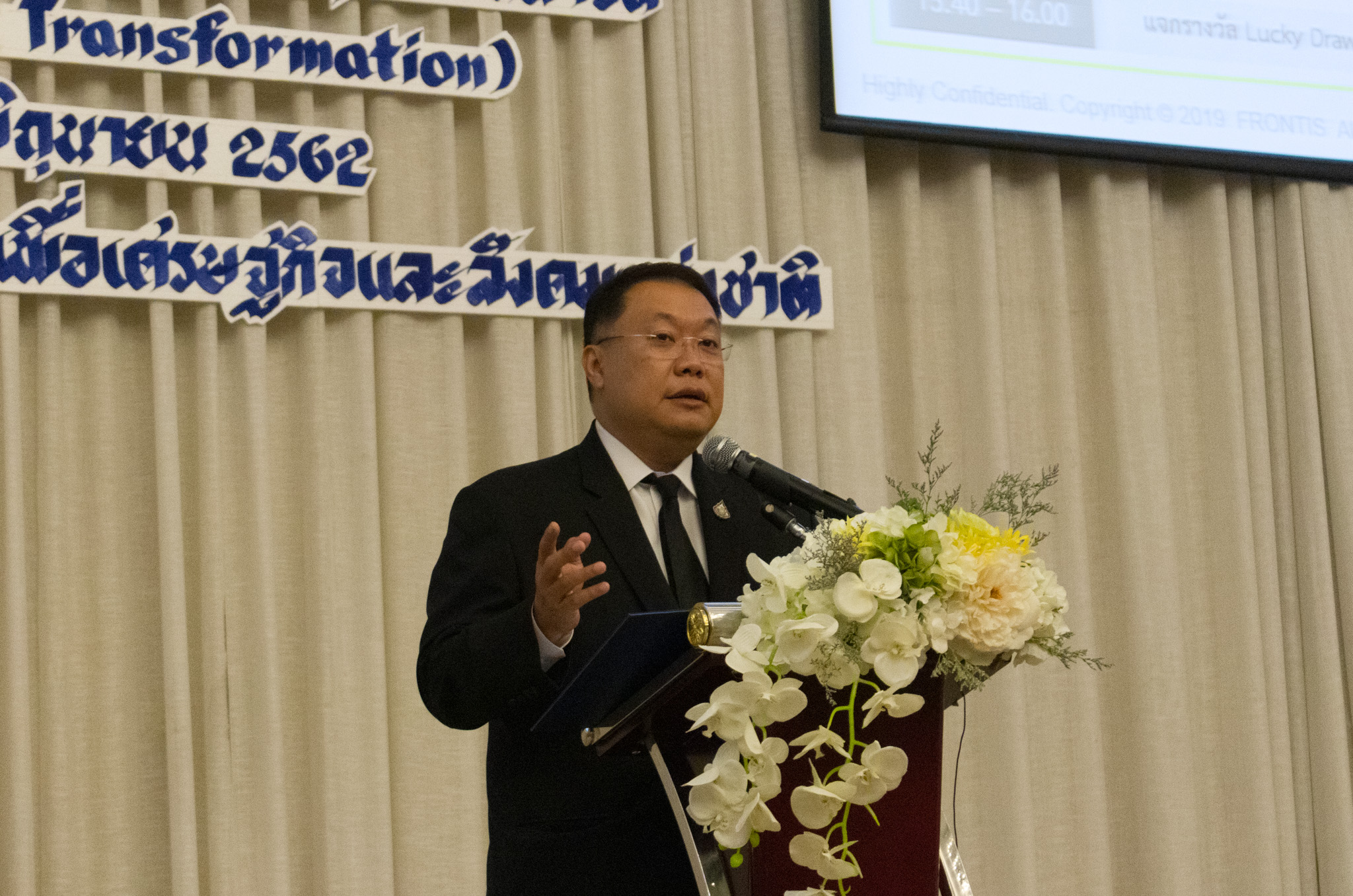 สดช. จัดรับฟังความคิดเห็นความคิดเห็นเแนวทางการขับเคลื่อนภาครัฐสู่ยุคดิจิทัลอย่างเต็มรูปแบบด้วยการประยุกต์ใช้คลาวด์ เพื่อผลักดันไทยแลนด์ 4.0