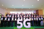 สดช. กระทรวงดีอี ร่วมลงนามทดสอบเทคโนโลยี 5G ในพื้นที่EEC กับพันธมิตร ทั้งภาครัฐและเอกชน
