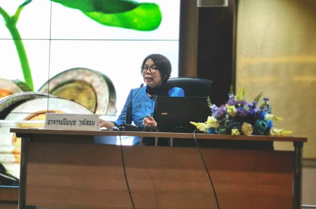 ลดช.ได้รับเกียรติให้เป็นวิทยากรบรรยายเรื่อง “เศรษฐกิจยุค Digital“