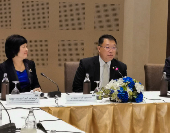 สดช.จัดประชุมรับฟังความคิดเห็นและข้อเสนอแนะในการจัดทำแผนแม่บทการบริหารจัดการด้านโครงสร้างพื้นฐานเทคโนโลยีดิจิทัลระยะ 5 ปี และ 10 ปี ครั้งที่ 1