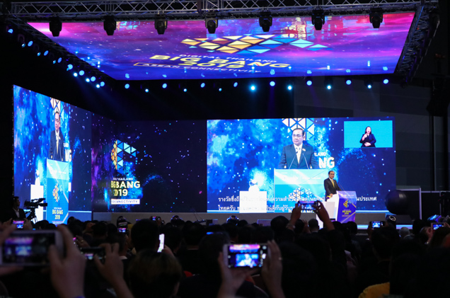 สดช. ร่วมออกบูธในงานสัมมนาและนิทรรศการนานาชาติ “Digital Thailand Big Bang 2019 : โลกเปิด เราปรับ ประเทศเปลี่ยน : ASEAN Connectivity”