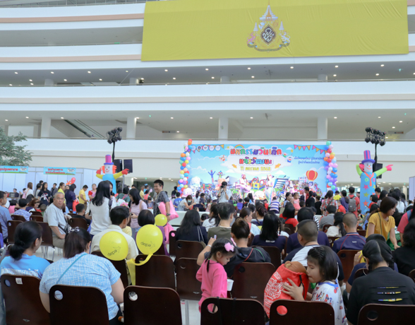 สดช. มอบความสนุกและความสุขให้กับเด็ก ๆ เนื่องในงาน "วันเด็กแห่งชาติ 2563"