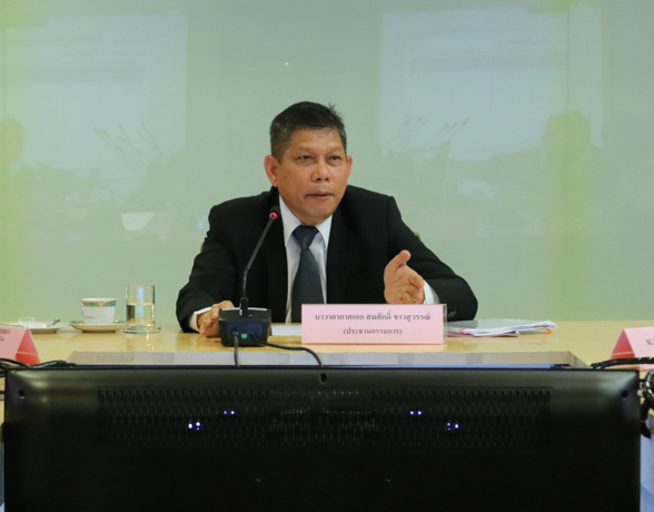 ลดช. ร่วมประชุมสรรหากรรมการผู้ทรงคุณวุฒิ โดยทำหน้าที่กรรมการและเลขานุการ