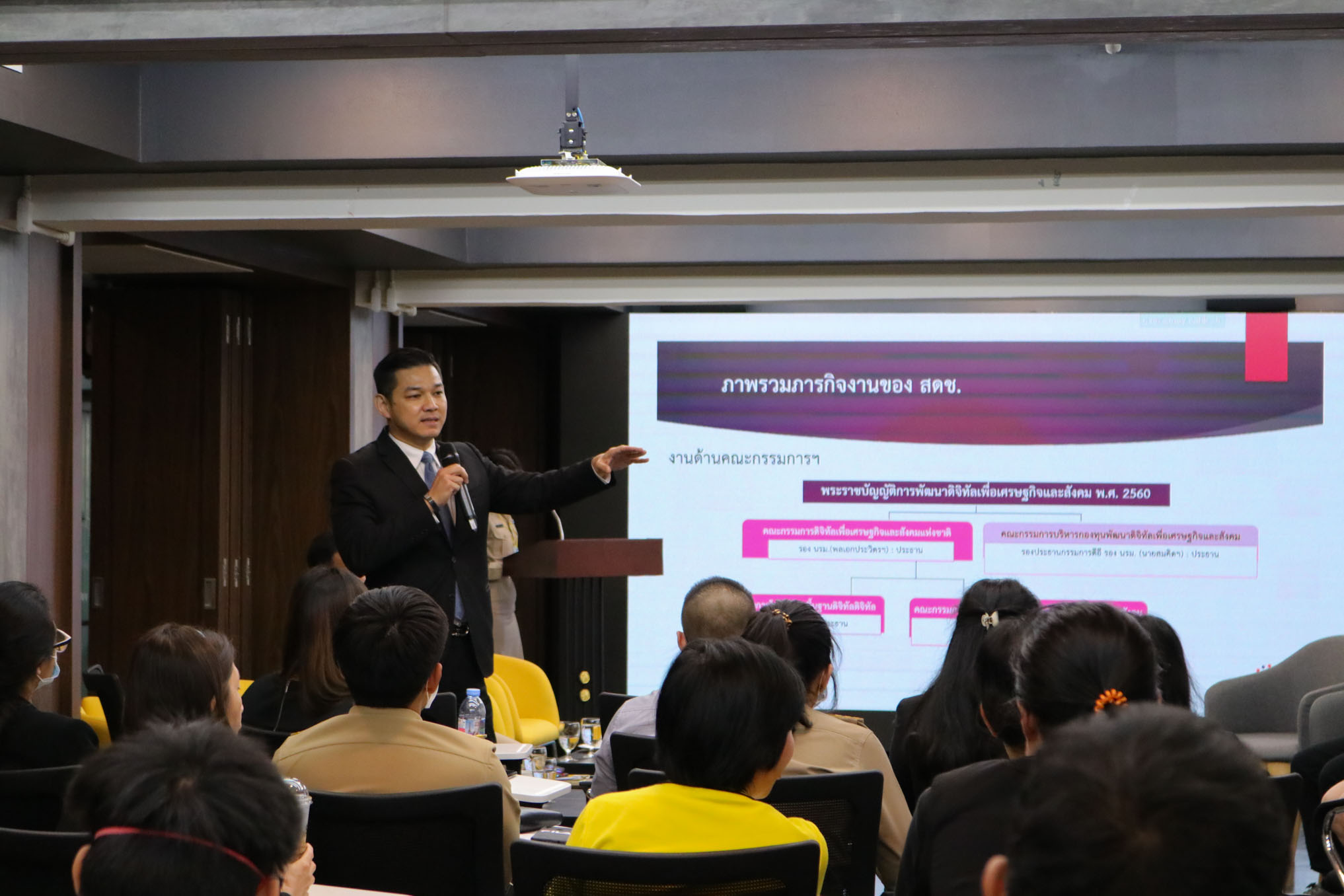 สดช.ร่วมโชว์ภารกิจหวังดึงคนรุ่นใหม่ร่วมพัฒนาหน่วยงาน