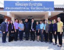 ผช.รมว.กระทรวง DES พร้อมคณะลงพื้นที่ตรวจเยี่ยมศูนย์ดิจิทัลชุมชน